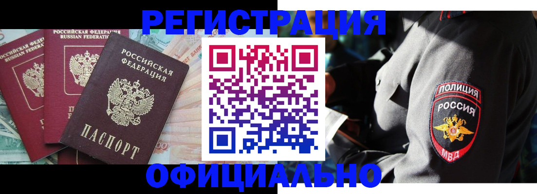 форма 3 в Санкт-Петербурге